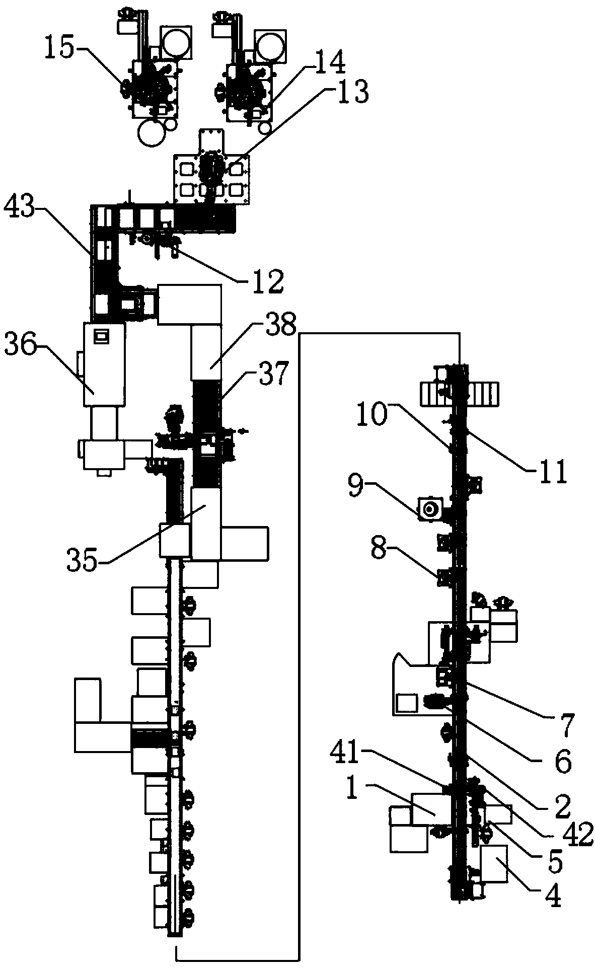 Handheld type mixer production line