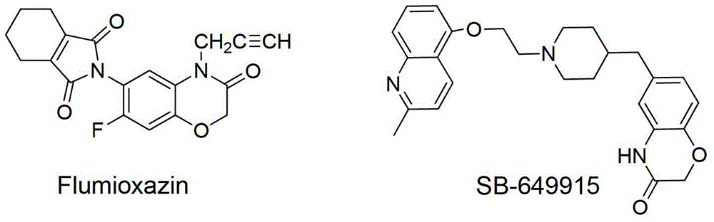 Method for preparing 4-aryl-6-methoxy carbonyl benzoxazinone compound