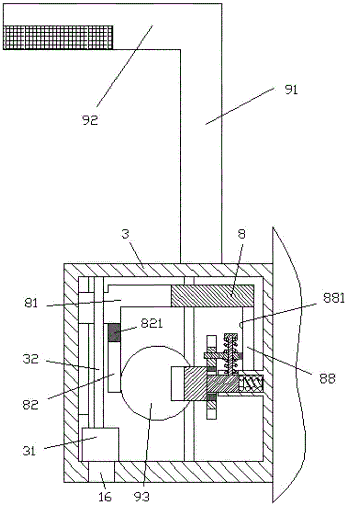 Water outlet spray head assembly with ventilation hole for water heater