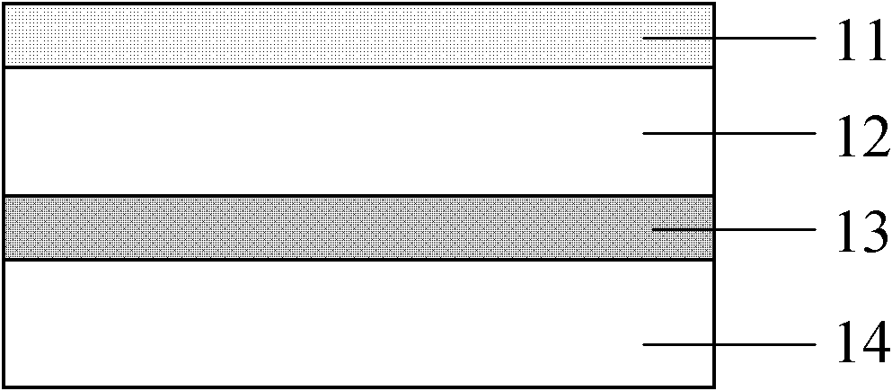 Capacitive touch sensing device and touch display device