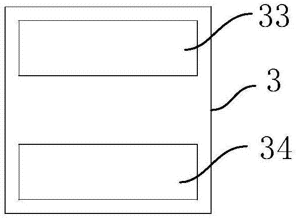 Primary air system