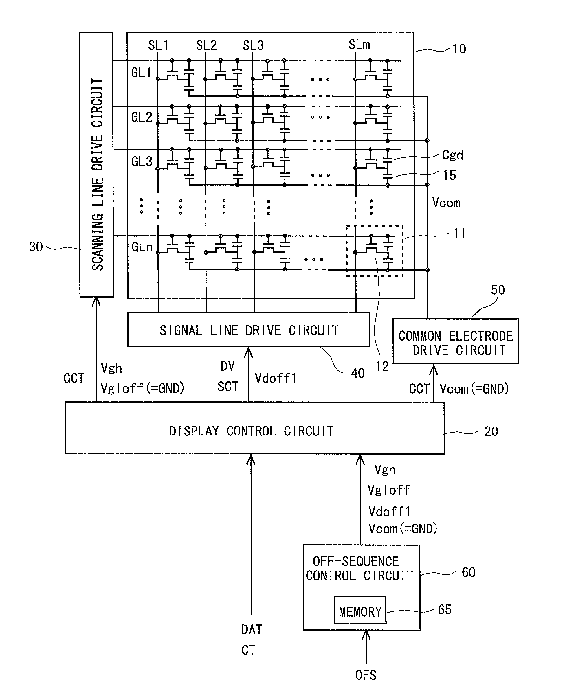 Liquid crystal display device and driving method thereof