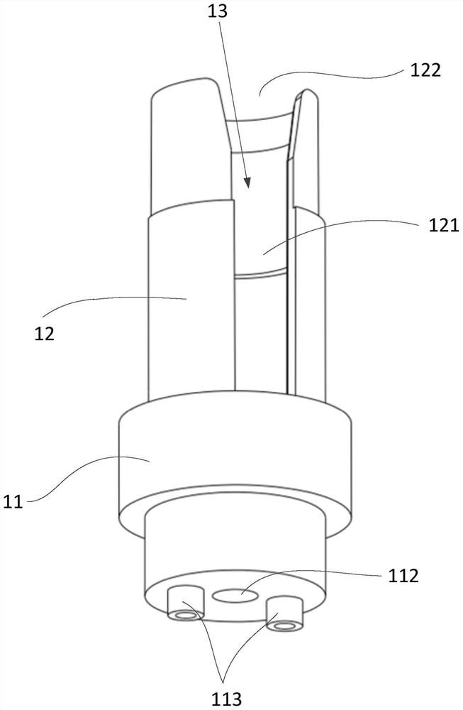 Plastic support and corresponding atomizing core