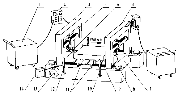 System for removing slab burrs