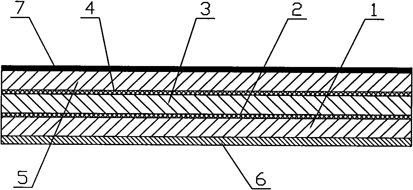 Laminate plate floor and preparation method thereof