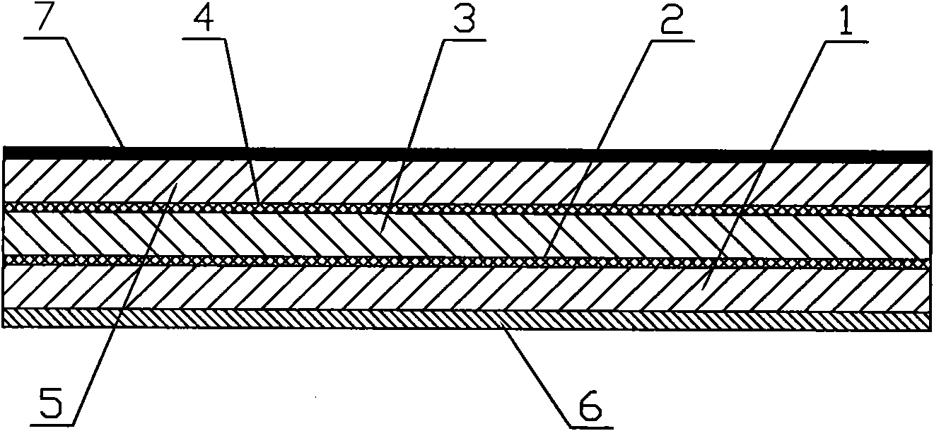 Laminate plate floor and preparation method thereof