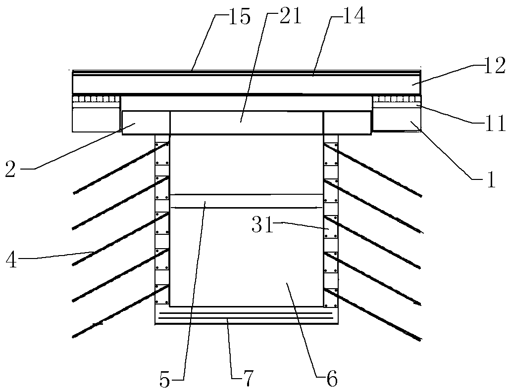 Construction Method of Upside-Down Shaft Wall in Open-cut Trench in Central Area of ​​City