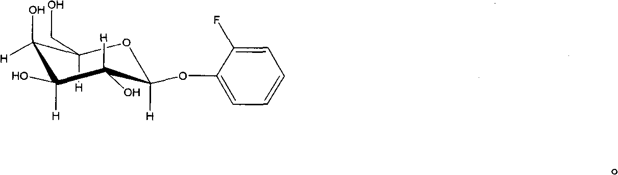 Application of 2-fluroin-beta-D-glycoside in treating neuropathic pain