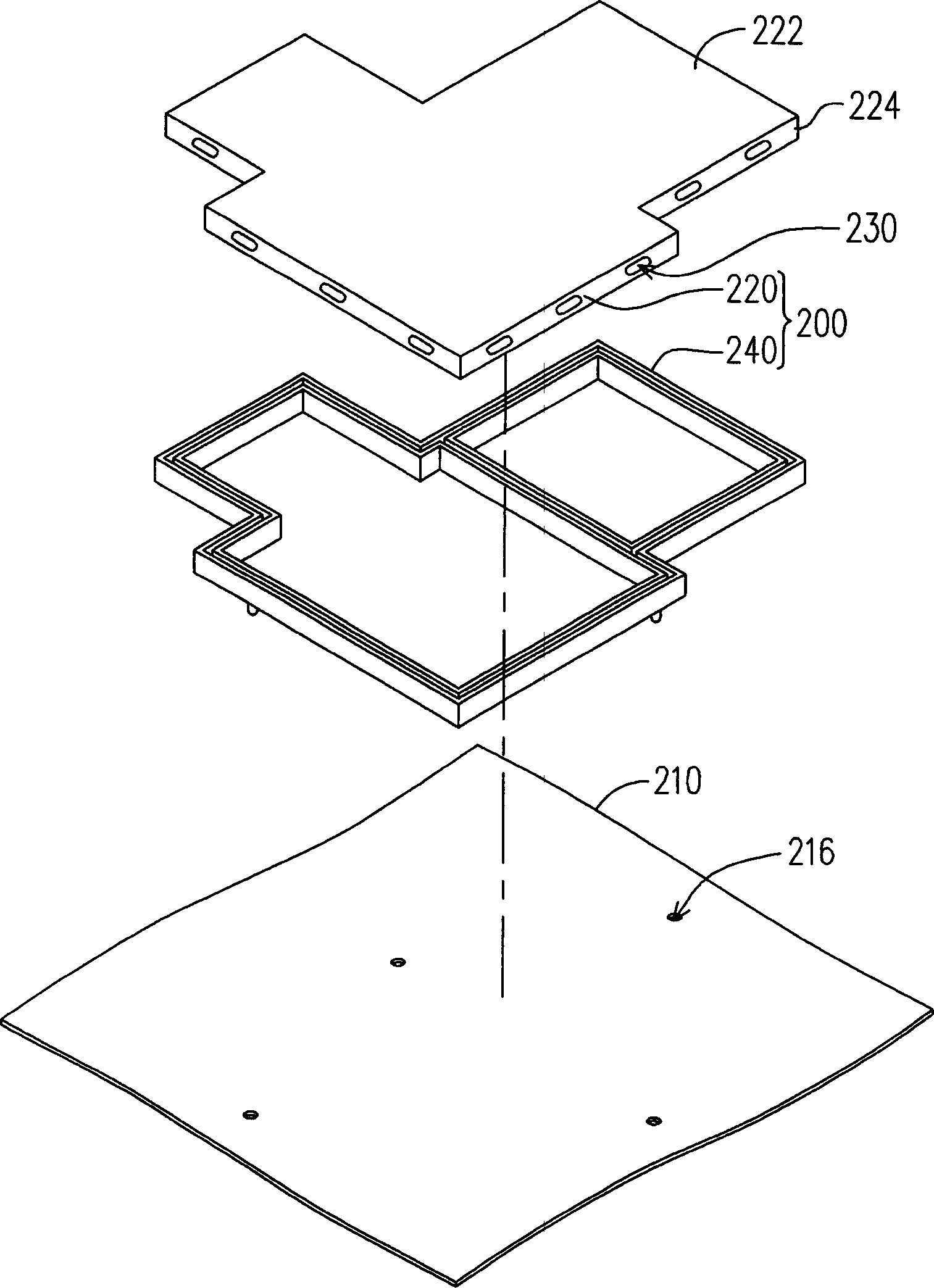 Electromagnetic shielding device and method for making the same