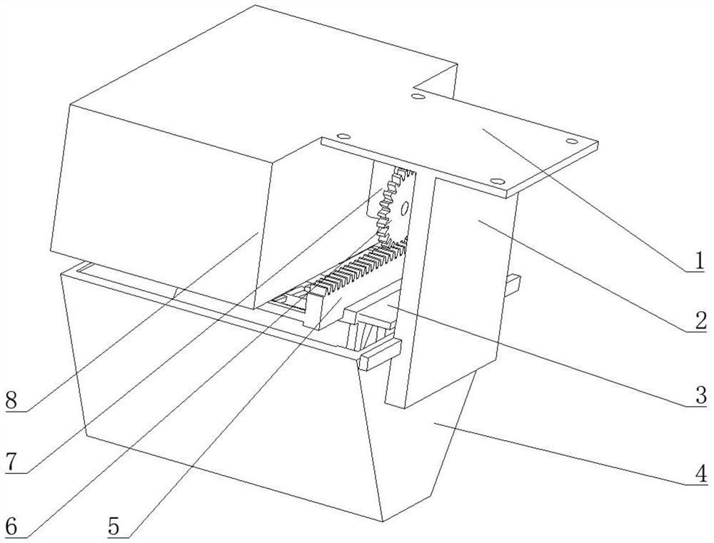 Fertilizing device combining humus fertilizer and commercial chemical fertilizer