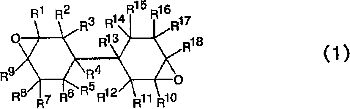 Curable resin composition for nanoimprint