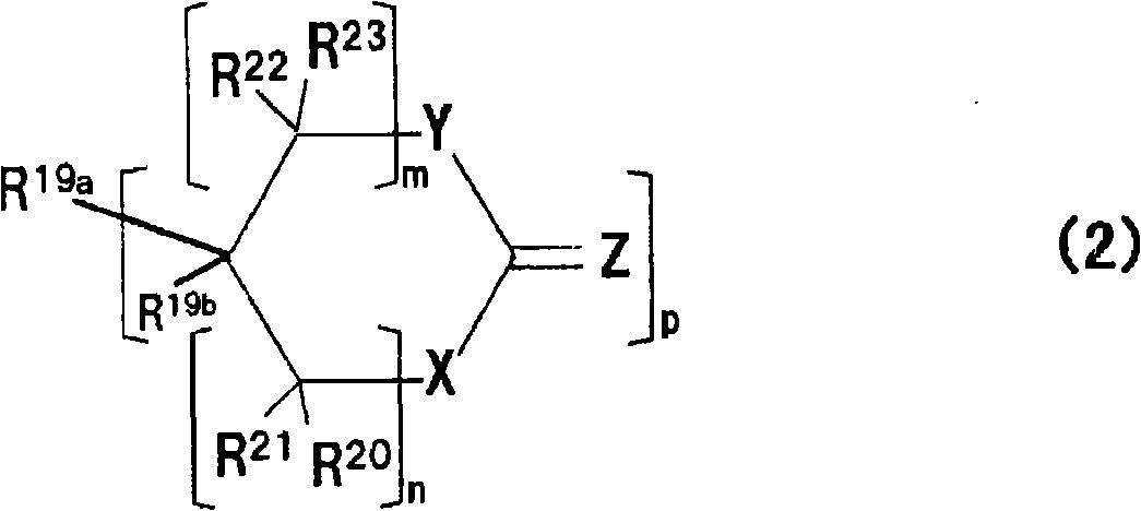 Curable resin composition for nanoimprint