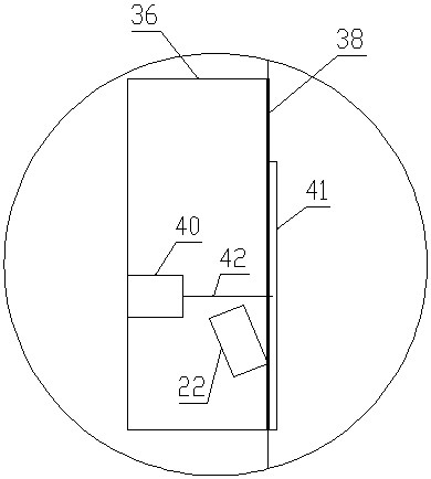 Arch Breaking Method of Underground Coal Bunker