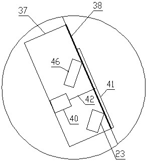 Arch Breaking Method of Underground Coal Bunker