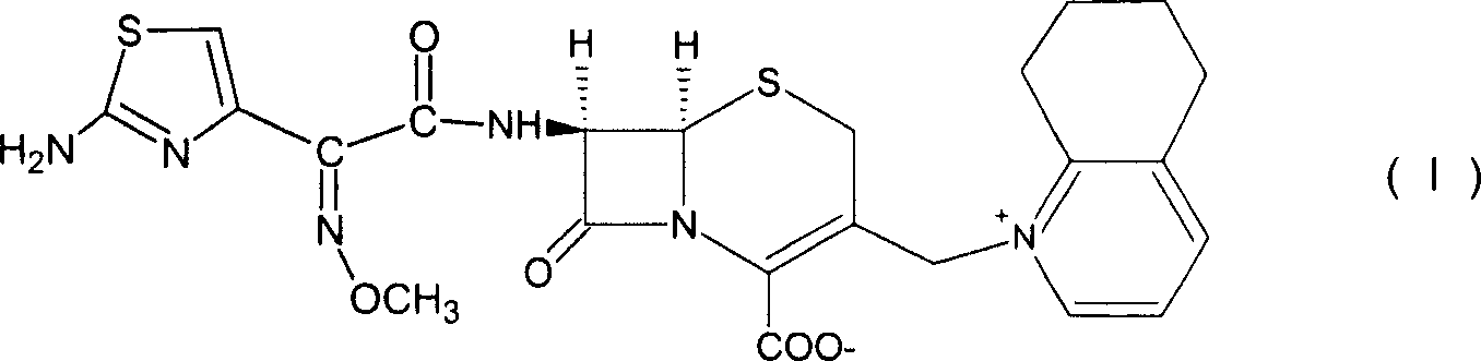 Cefquinome medicinal composition for injection capable of being stored stably and dissolved easily in water