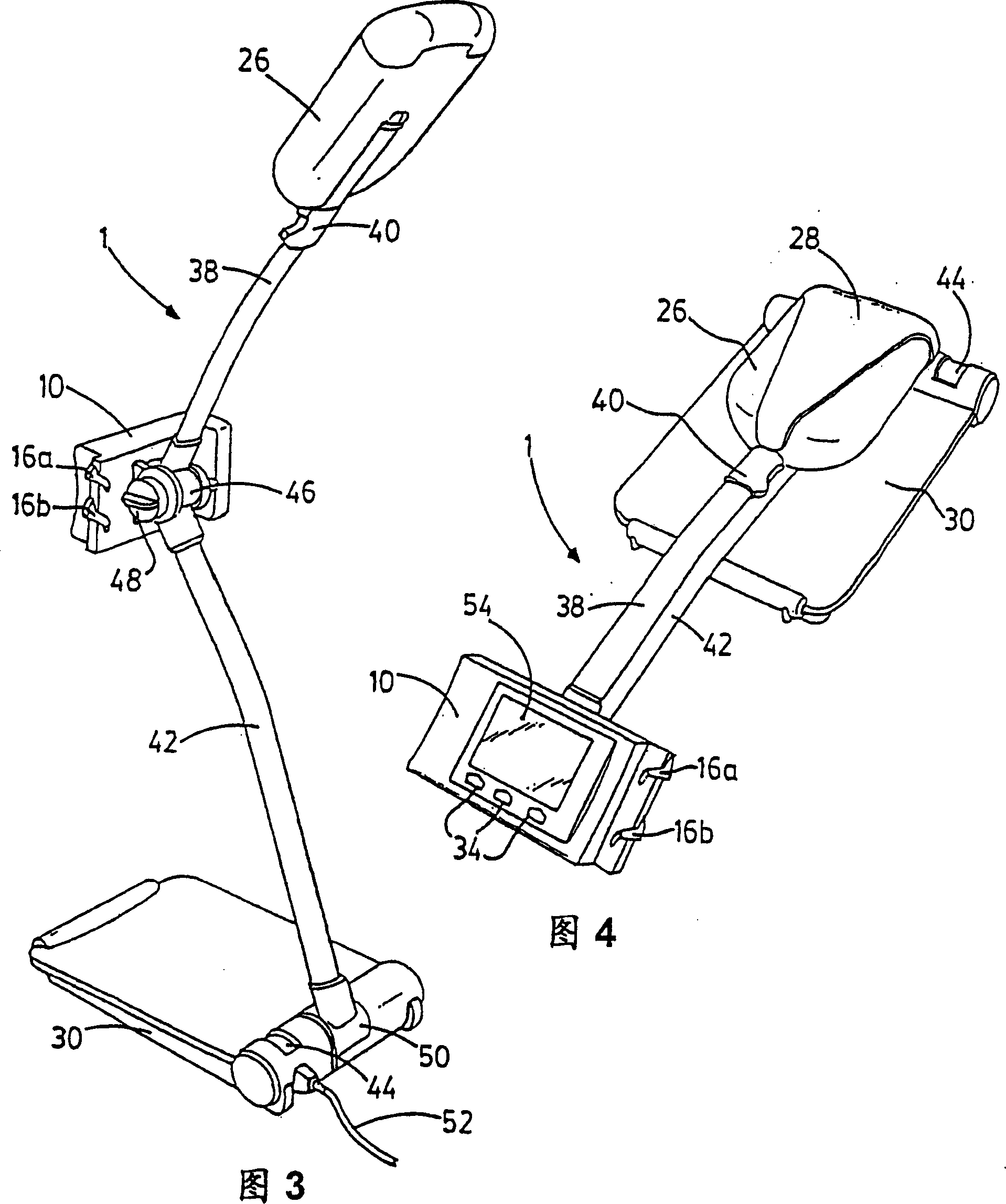 Foldable dialysis unit