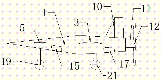 Sea-sky amphibious aircraft