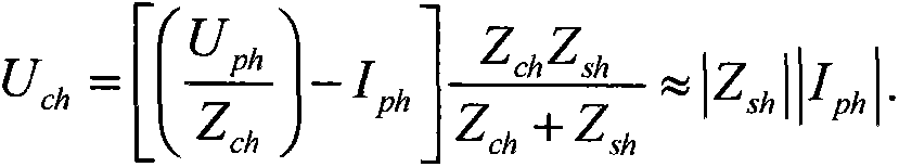 Novel harmonic emission level assessment method