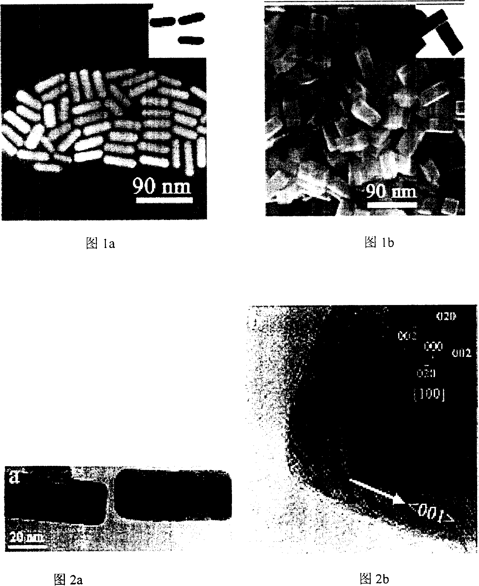 Rectangular bimetallic nano rod with gold nucleus and palladium shell and method for making the same