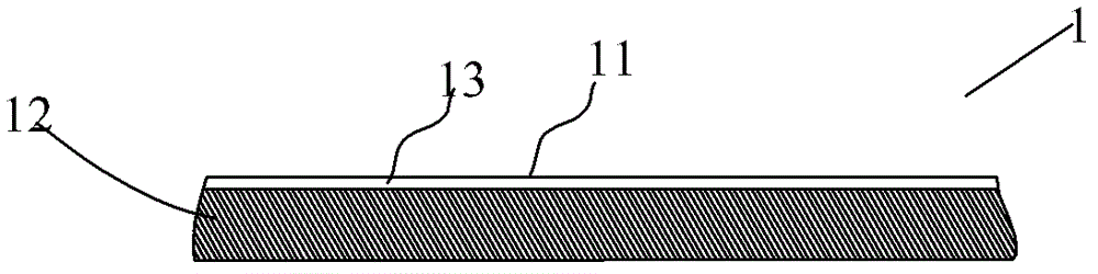 Lithium ion capacitor