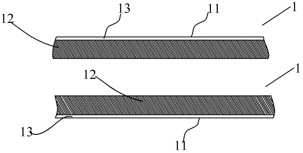 Lithium ion capacitor