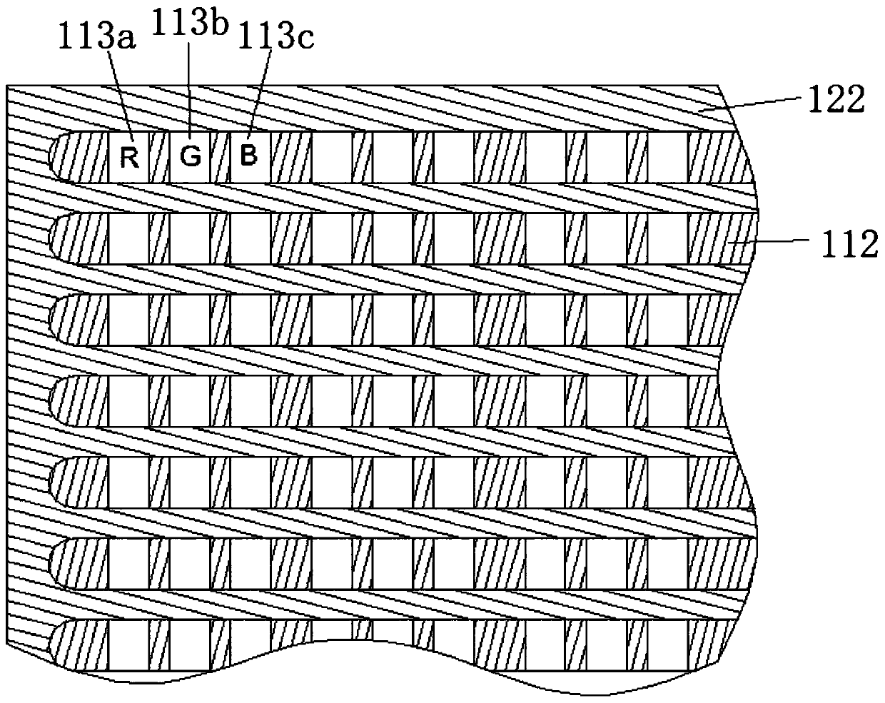 Color filter and liquid crystal display device