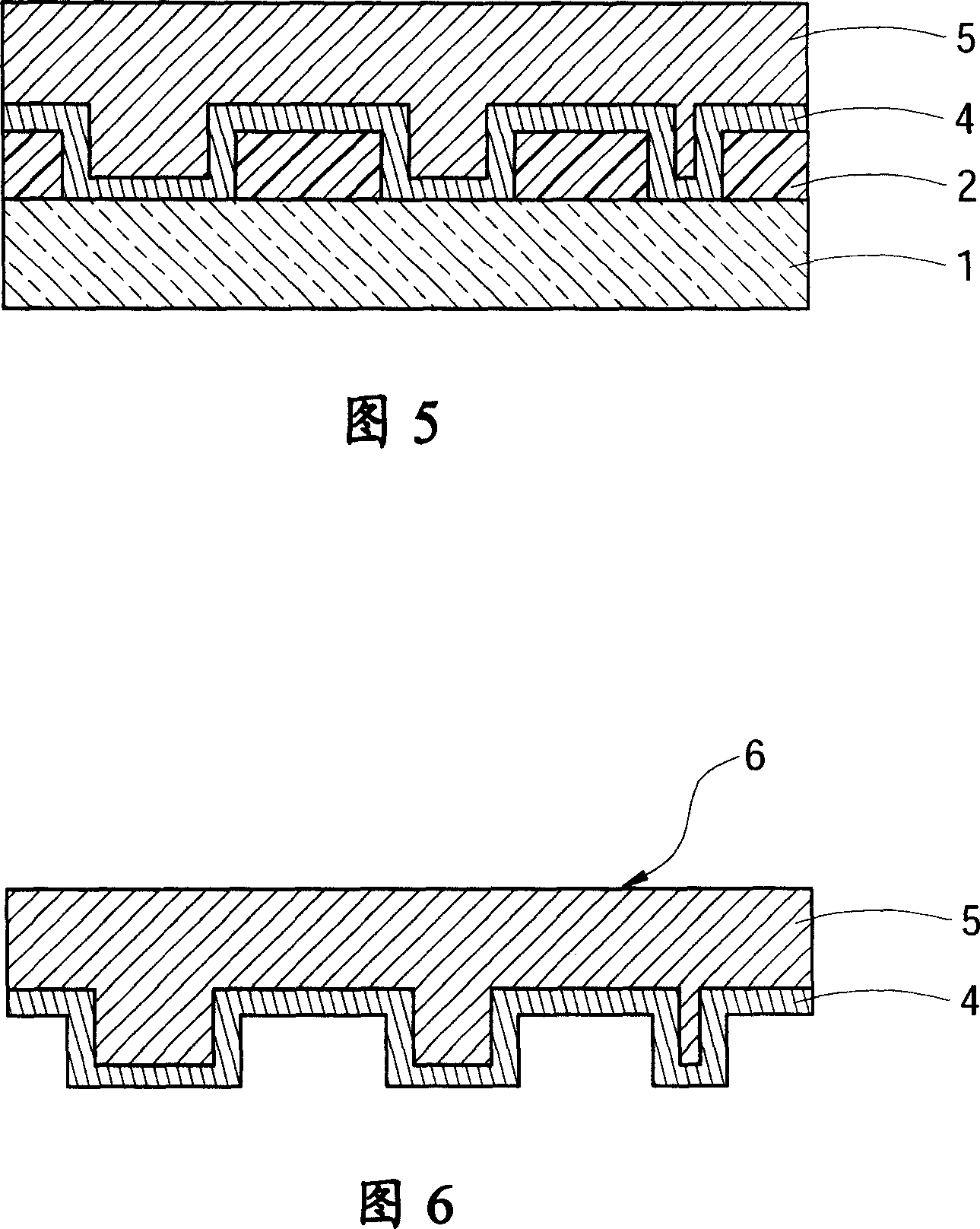 Method for fabricating super fine set of die for guiding light plate