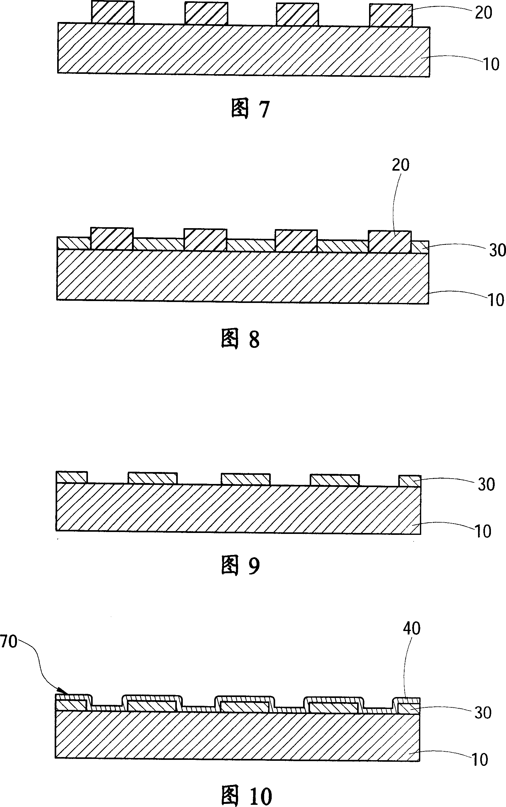 Method for fabricating super fine set of die for guiding light plate