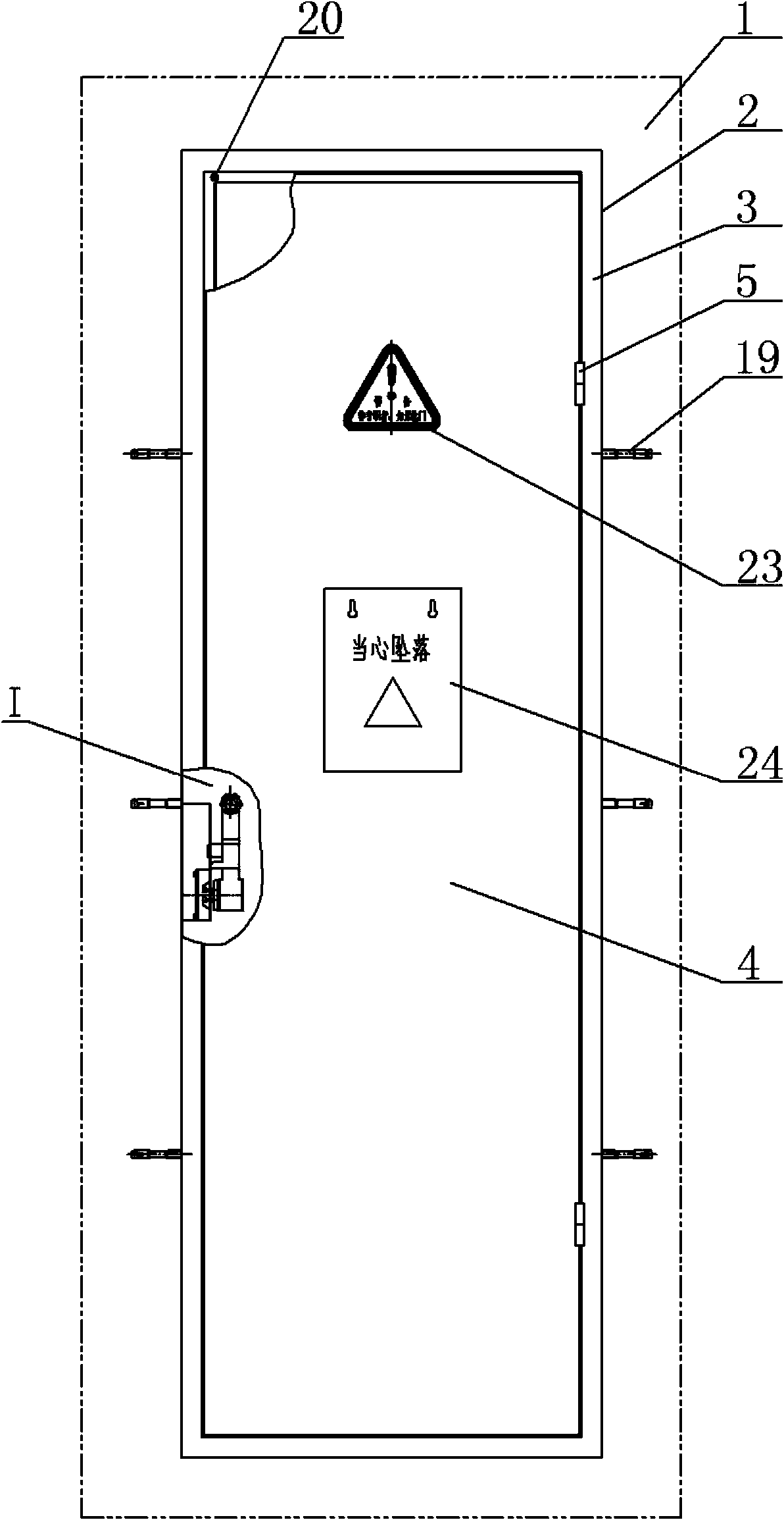 Waterproof lift shaft safety door