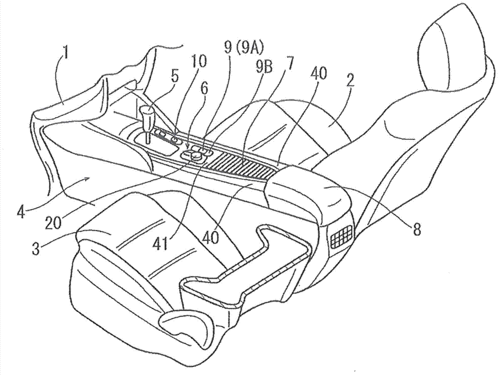 Center console structure for vehicle