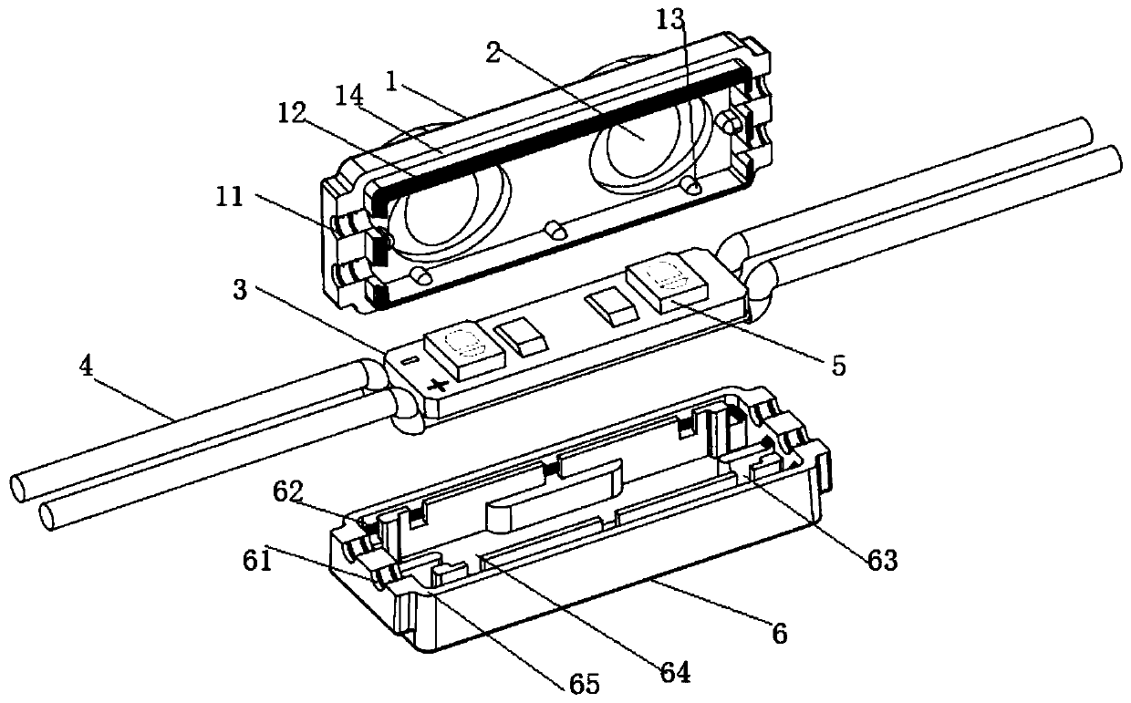 Super-strength waterproof LED light-emitting module and processing method