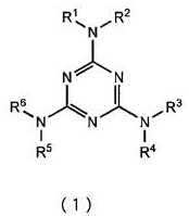 Aqueous coating composition and method for producing aqueous coating composition