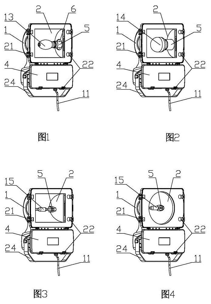 Universal lamp