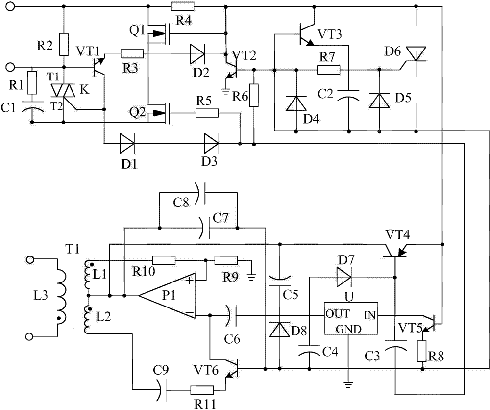 Fast inverter system