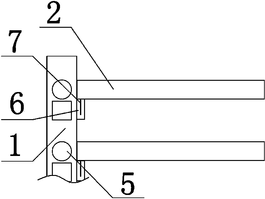 Assembly type probe fixing device