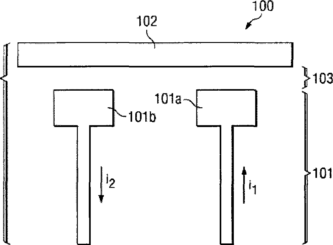 Miniature balanced antenna with differential feed