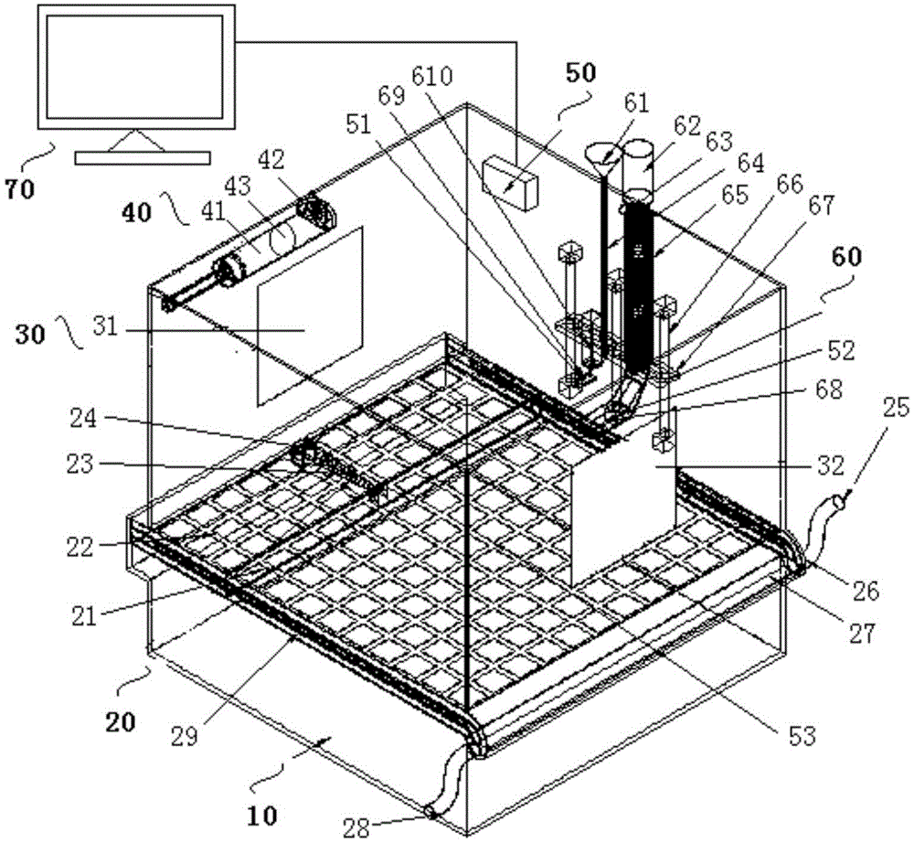 Multifunctional closed small animal feeding experiment system