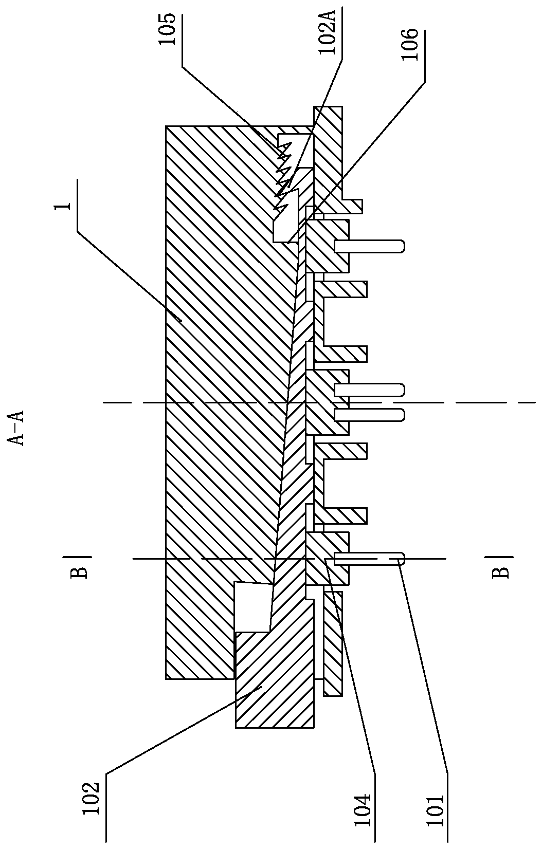 An insulation piercing clip and a method for connecting cables using the insulation piercing clip