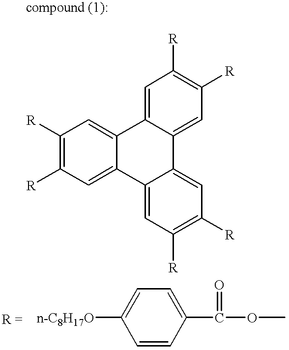 Liquid crystal display having optical compensatory sheet with negative uniaxial property and an optical axis parallel to the plane of the sheet