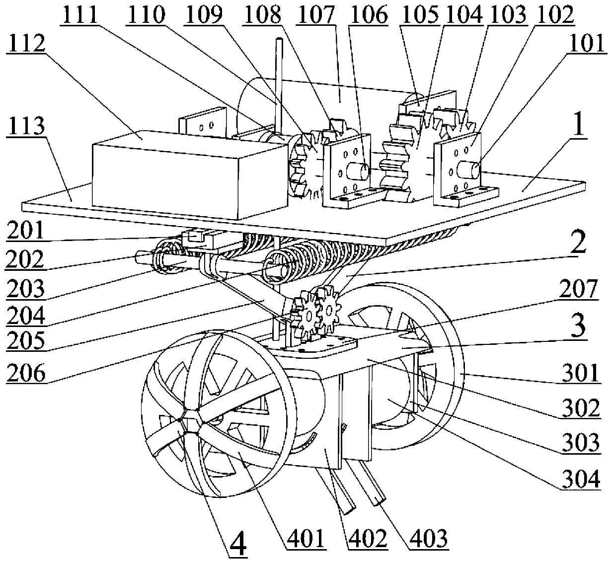 Mobile robot capable of jumping