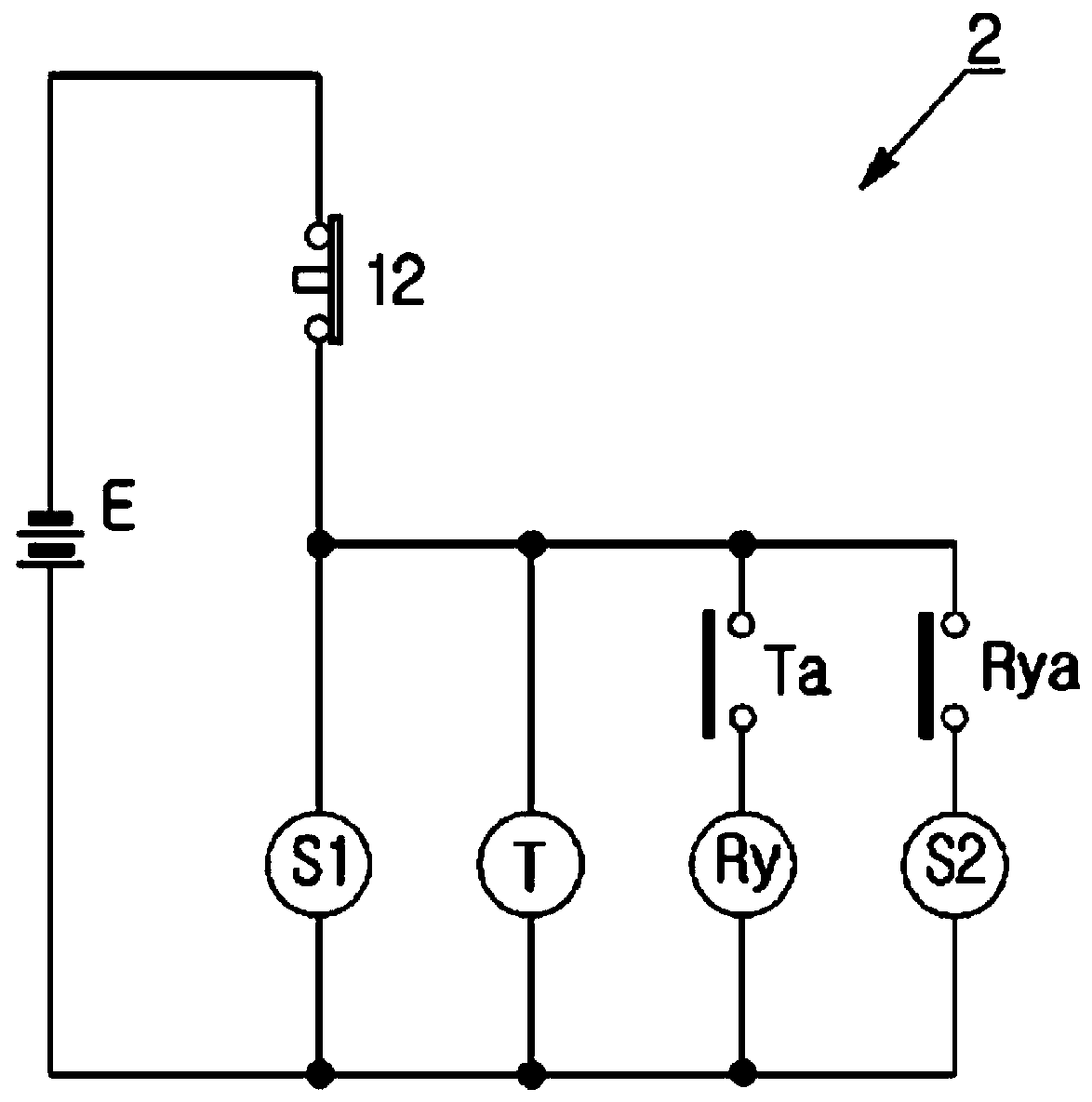 Fuel-saving gas welding device