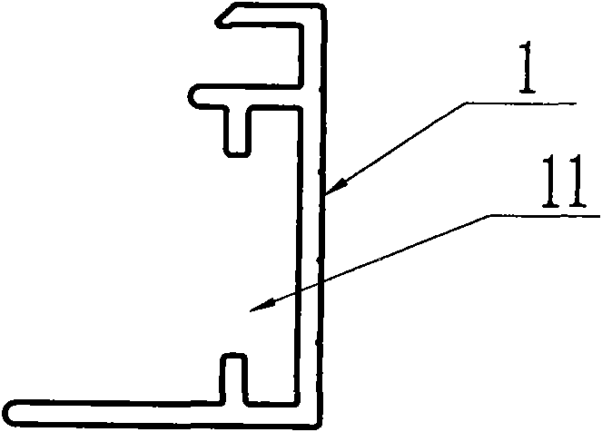 Frame structure for solar photovoltaic component