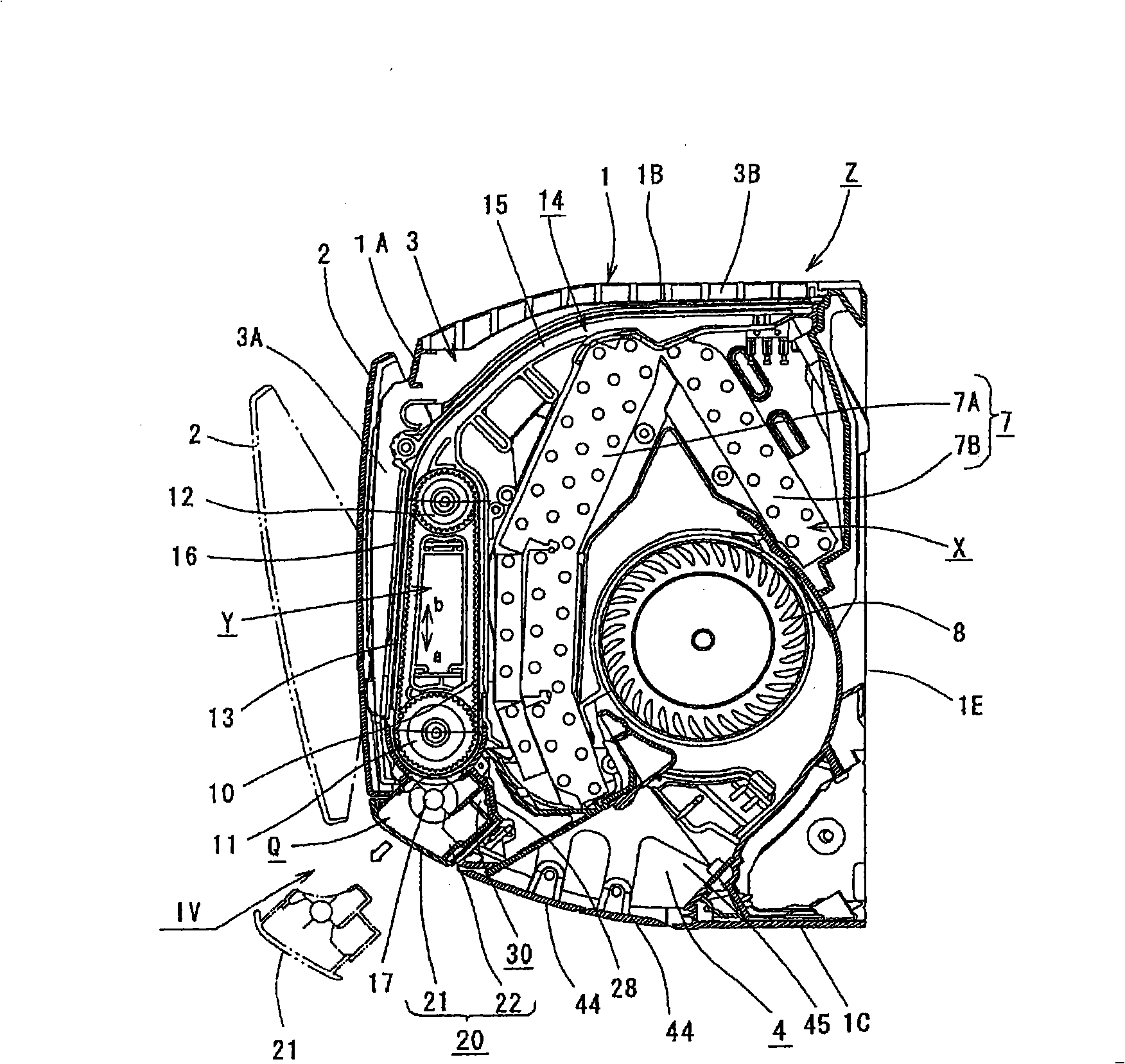 Air conditioner