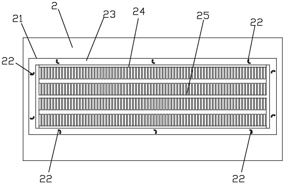 Mute integrated cooker and using method of mute structure thereof