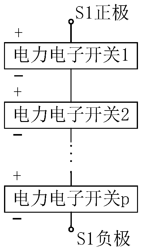 Interleaved Soft Switching Hybrid Multilevel DC Interconnected Converter