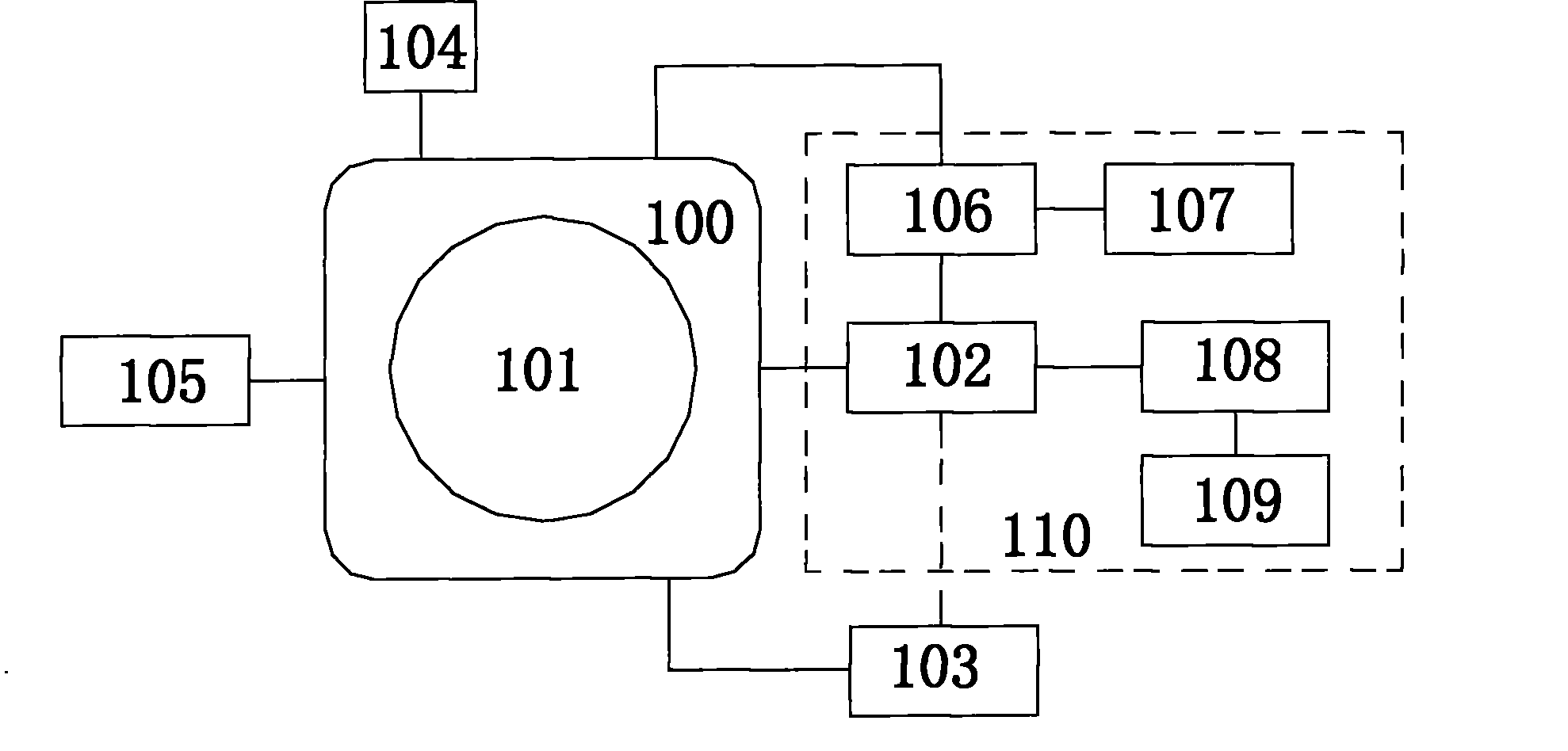 Device for carrying out oxidation discolourization treatment on fabric by utilizing high-concentration ozone water