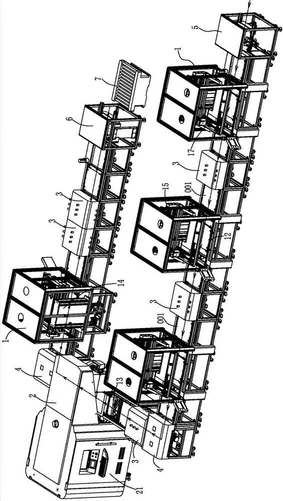 Automatic format digital jet printing system and printing method