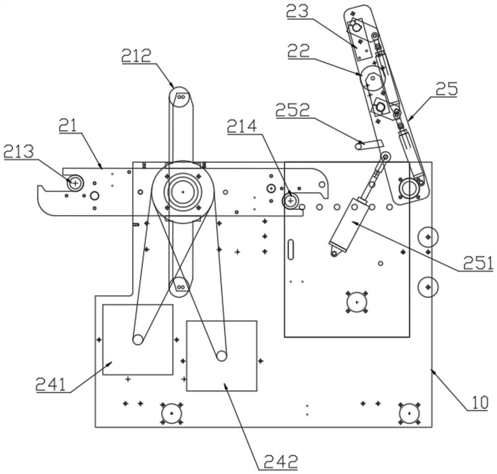 Embossing machine