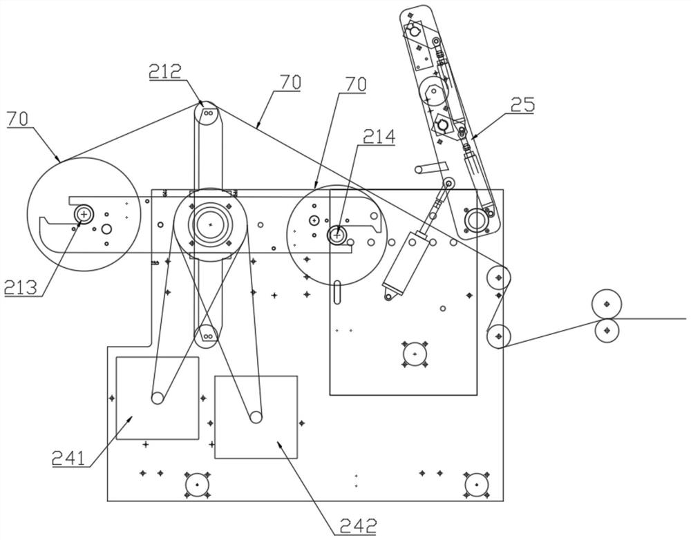 Embossing machine