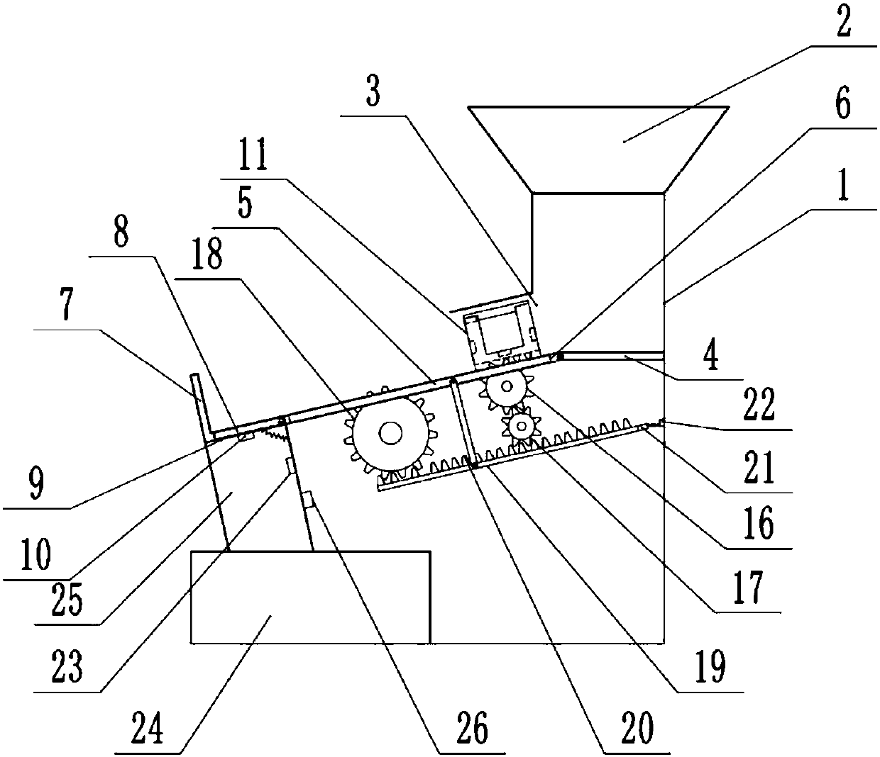 Fruit selling machine realizing split charging and conveying